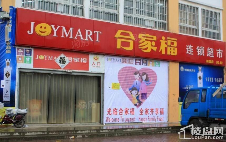 锦绣花园配套图