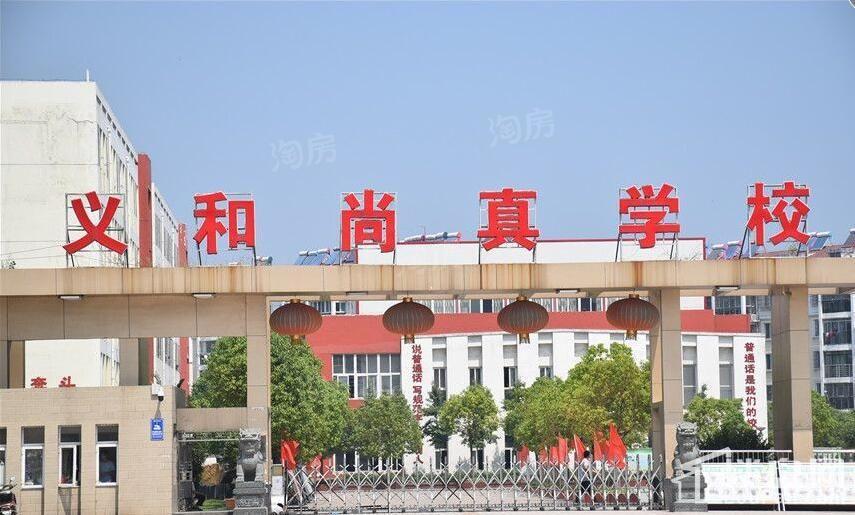 锦绣花园配套图