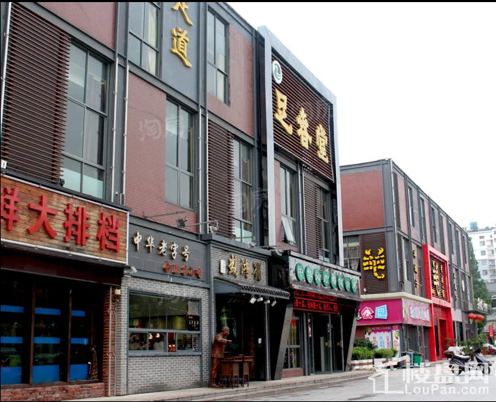 玲珑大厦配套图