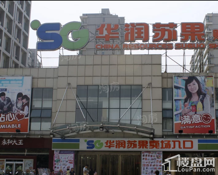 玲珑大厦配套图