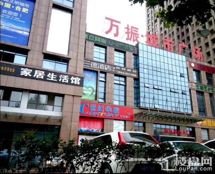 配套图