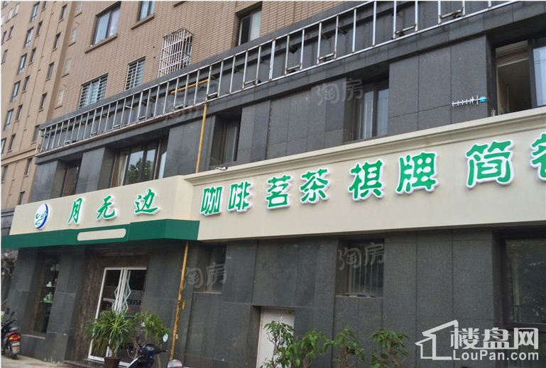 安粮国贸中心配套图