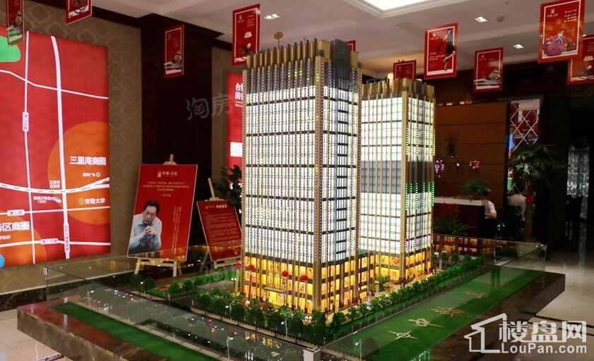 中翰名庭实景图