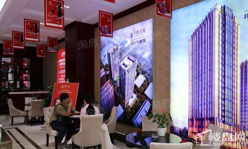 中翰名庭实景图