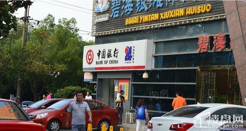 配套图