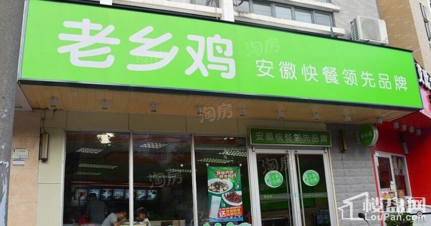 周边配套图
