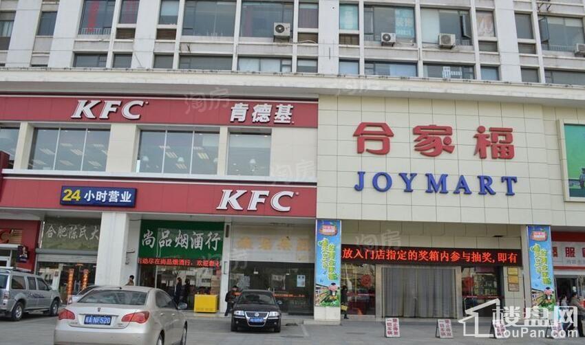 中翰名庭配套图