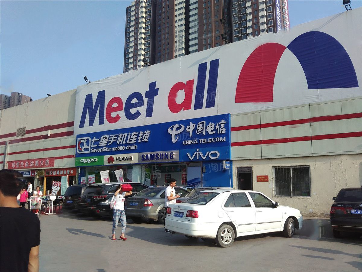 周边配套图