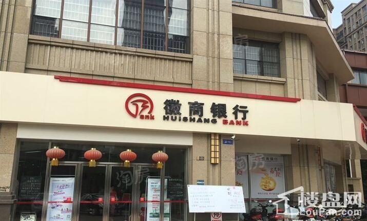普天合电World庐州公馆配套图