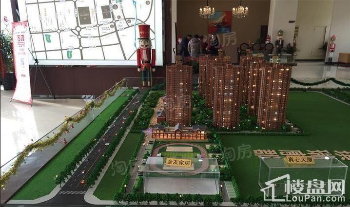 尚泽琪瑞康郡实景图