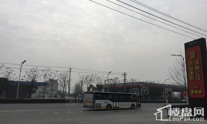 尚泽琪瑞康郡实景图