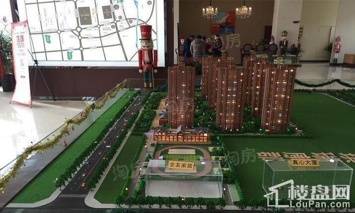 尚泽琪瑞康郡实景图
