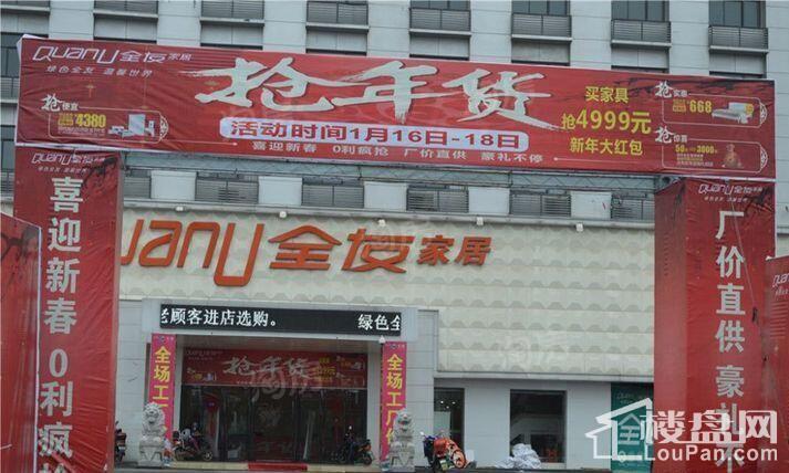 尚泽琪瑞康郡配套图