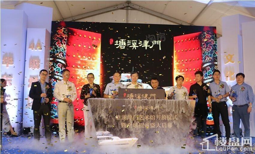 文一塘溪津门实景图