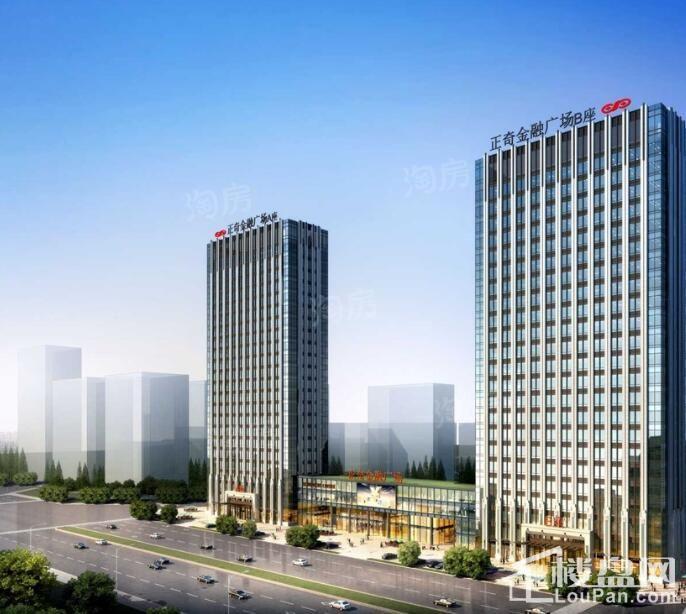 正奇金融广场效果图