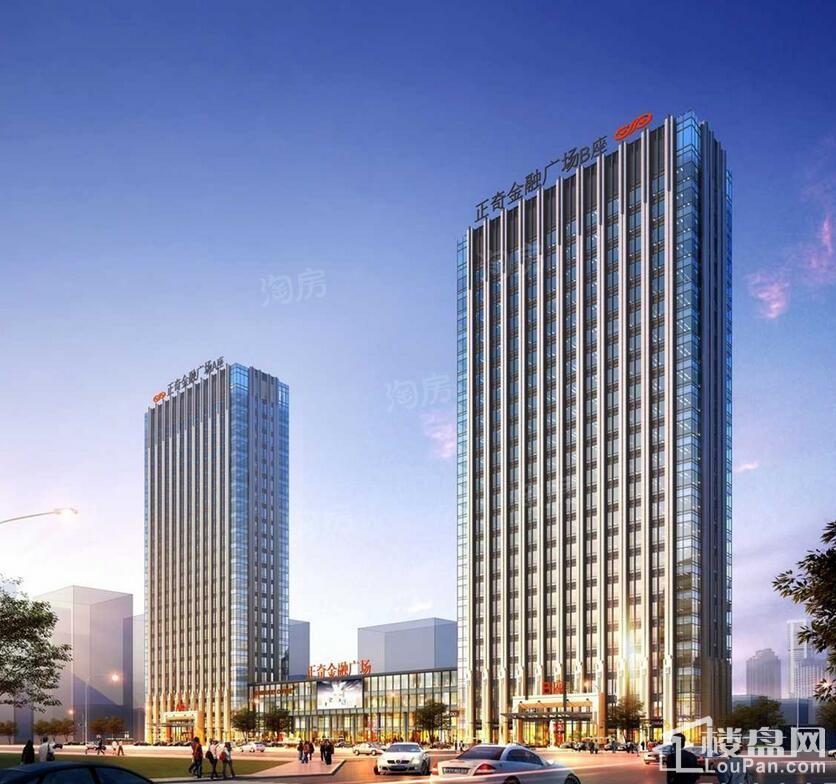 正奇金融广场效果图