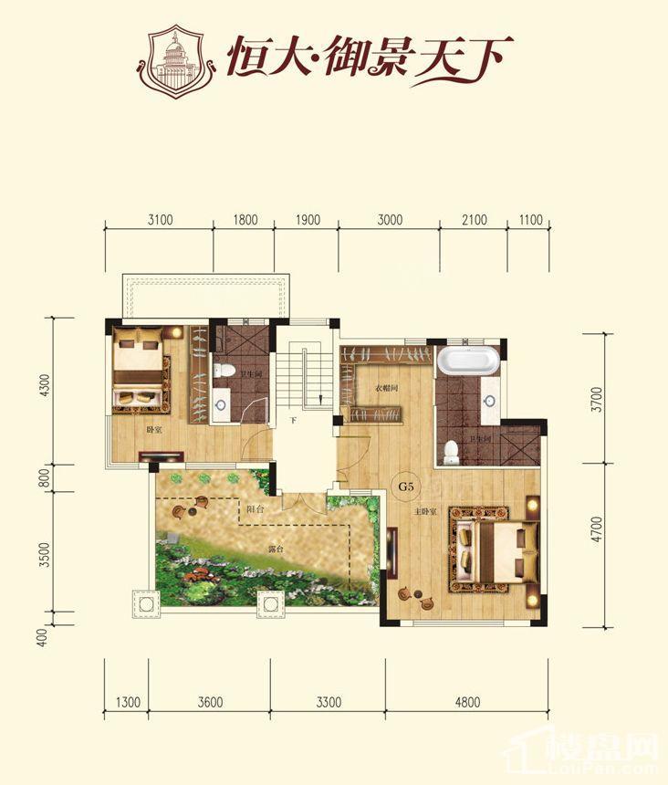 恒大御景天下海德堡户型8