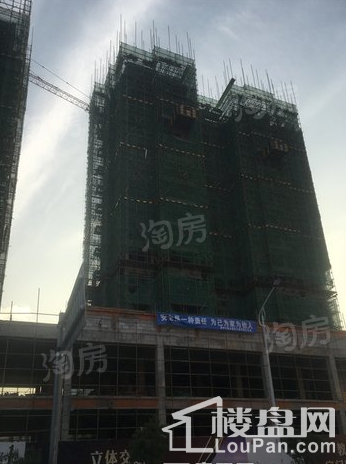 永和苑实景图