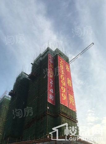 永和苑实景图