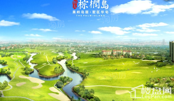 惠阳恒大棕榈岛效果图