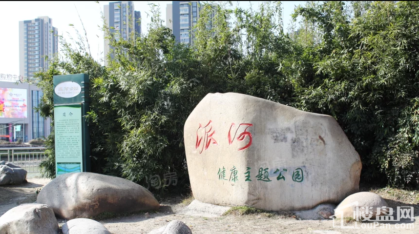 配套图