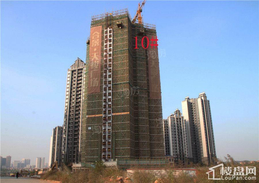 合景天峻广场实景图