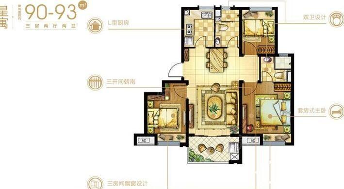 户型图片