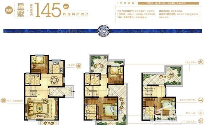 户型图片