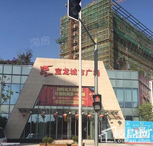 配套图