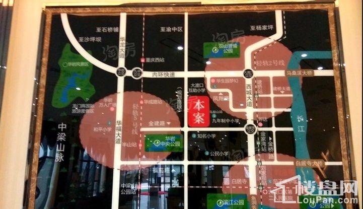 铭鑫·鼎尚源实景图