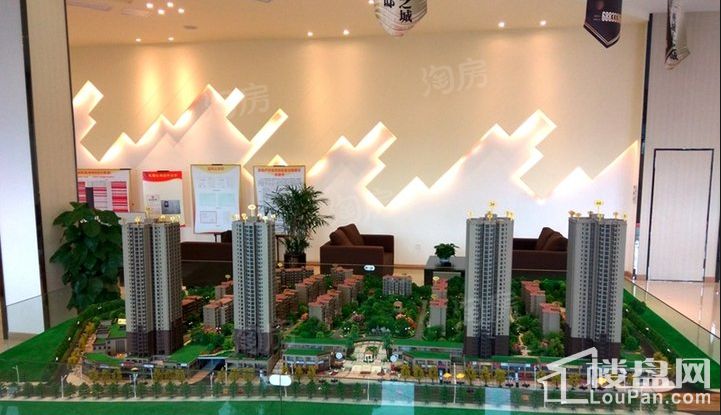 铭鑫·鼎尚源实景图