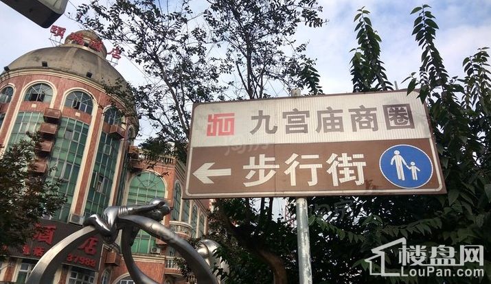 铭鑫·鼎尚源配套图