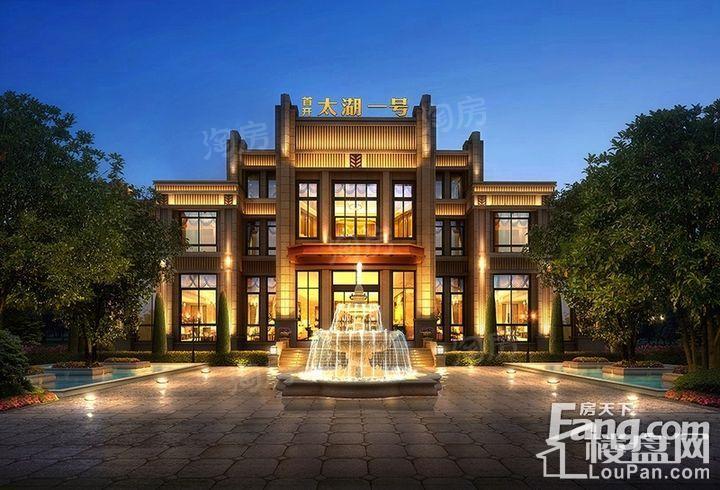 首开玖珑花园（太湖一号）效果图