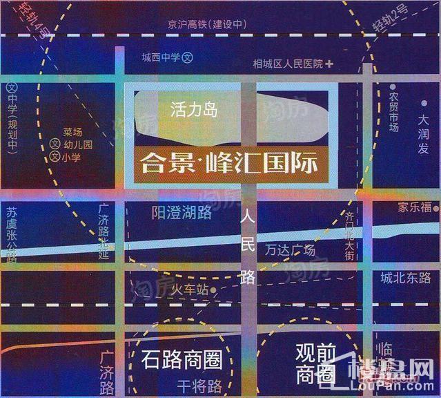 合景峰汇国际位置图