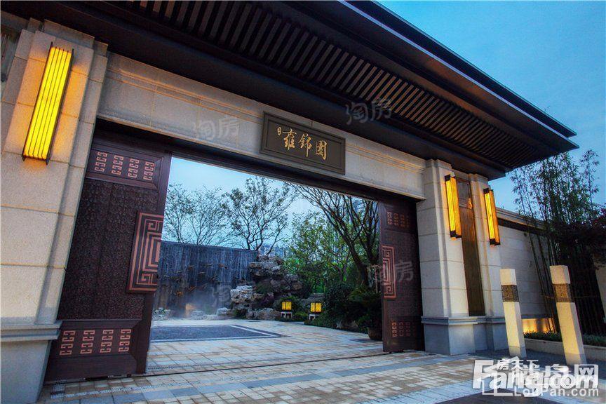 蓝光和雍锦园效果图
