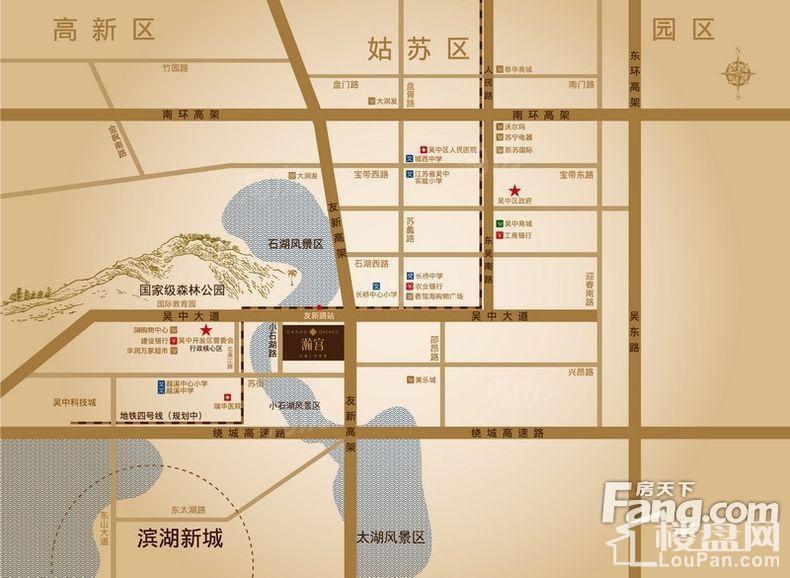 水岸清华瀚宫