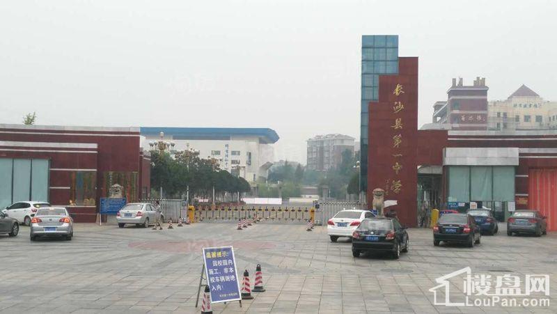 豪都新天地配套图