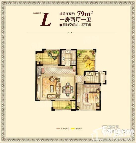 户型图片