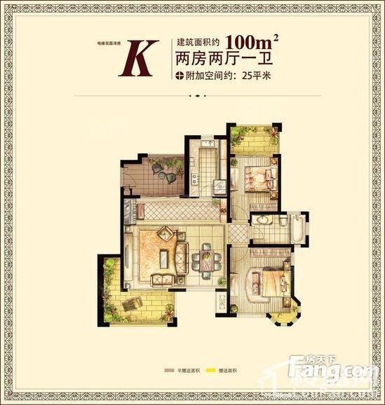 户型图片