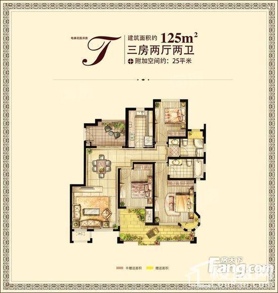户型图片
