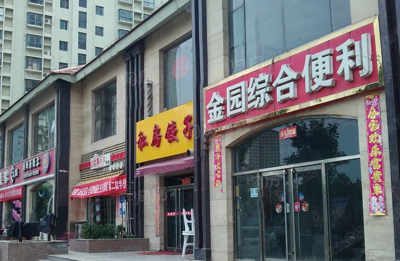 恒大林语郡配套图