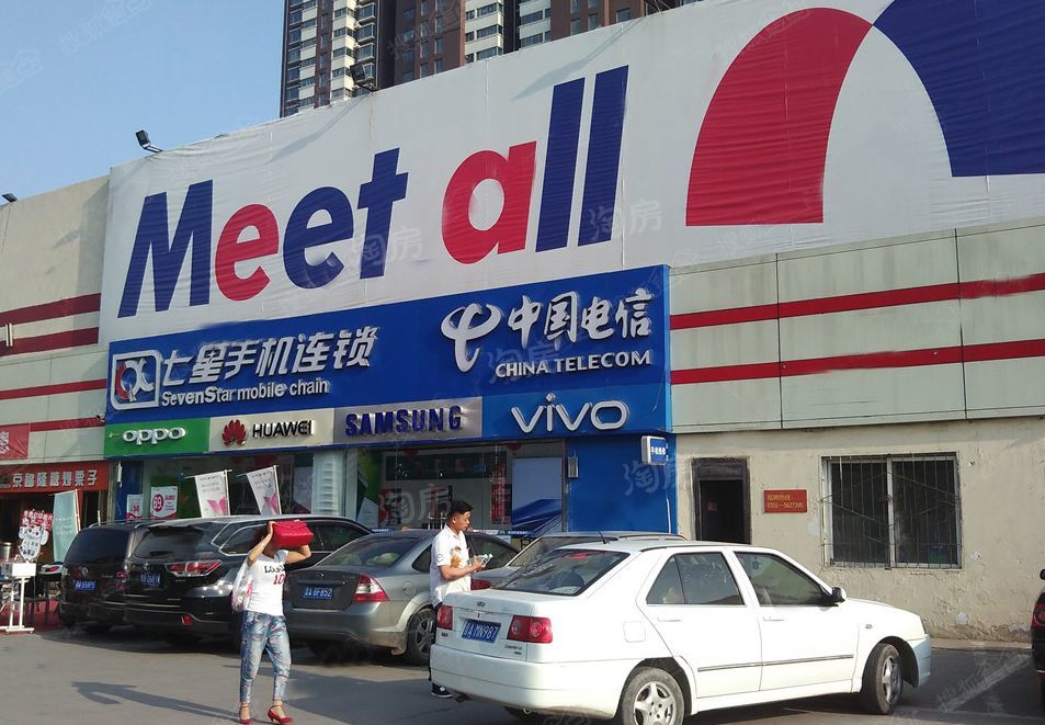 恒大林语郡配套图