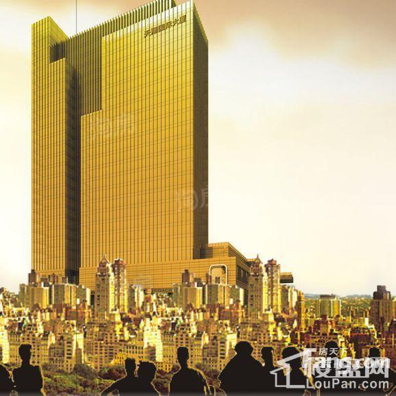 明天翔国际大厦