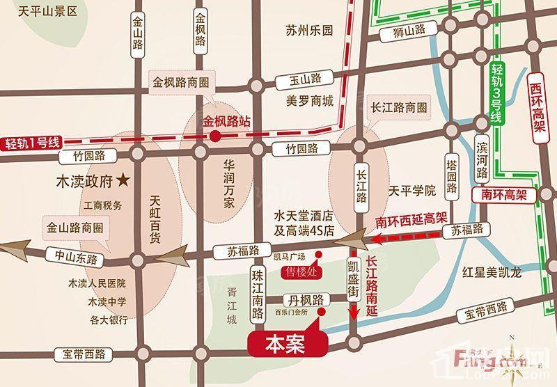 惠润中环时代位置图