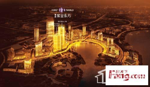 建屋紫金东方效果图