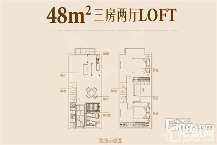 户型图片