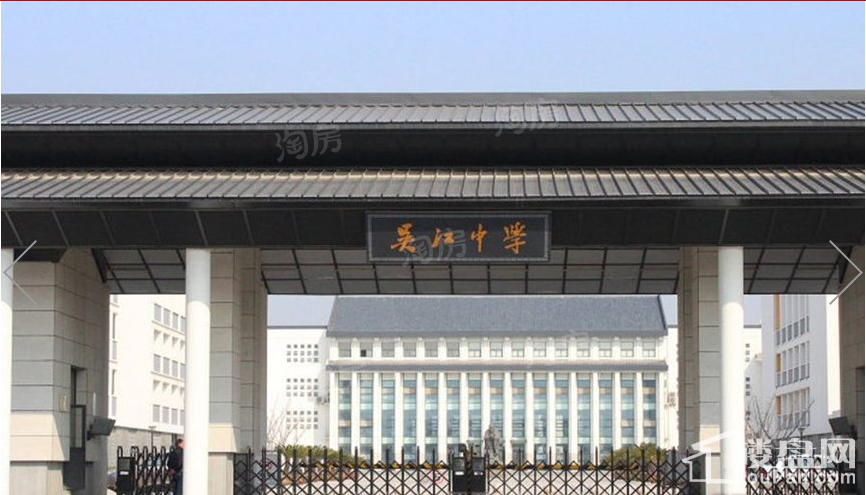 吴越锦源配套图