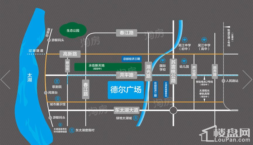 德尔广场位置图