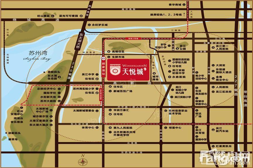 蓝光天悦城位置图