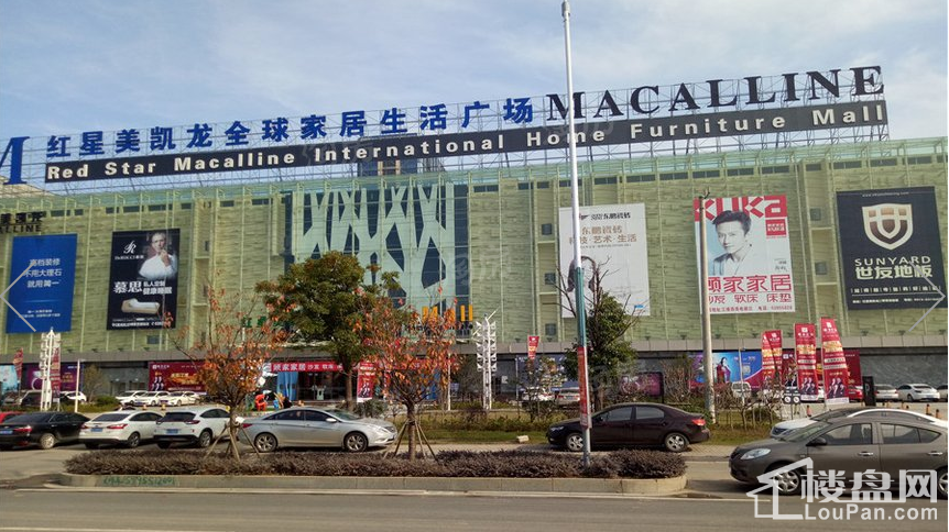 上亿国际汽车城配套图